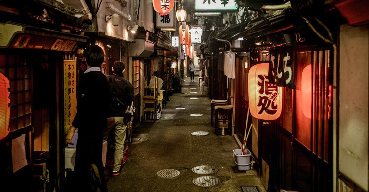 calle de de bares de Tokio