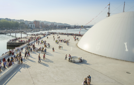 Place corner of Niemeyer Center in Aviles, Spain