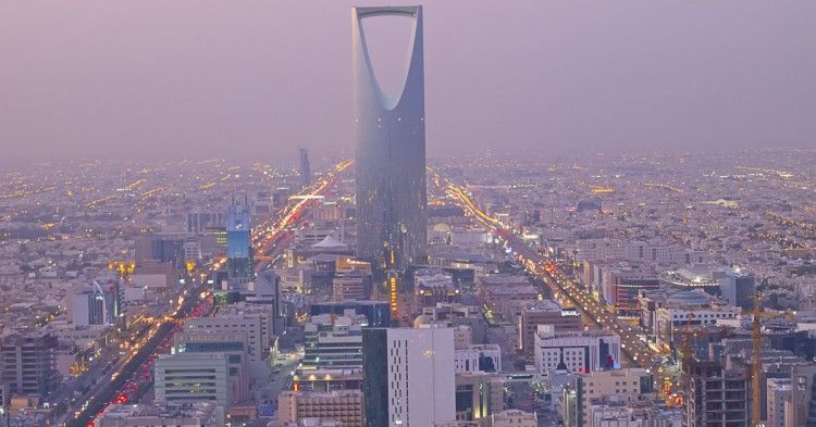 Riad capital de Arabía Saudí (iStock)