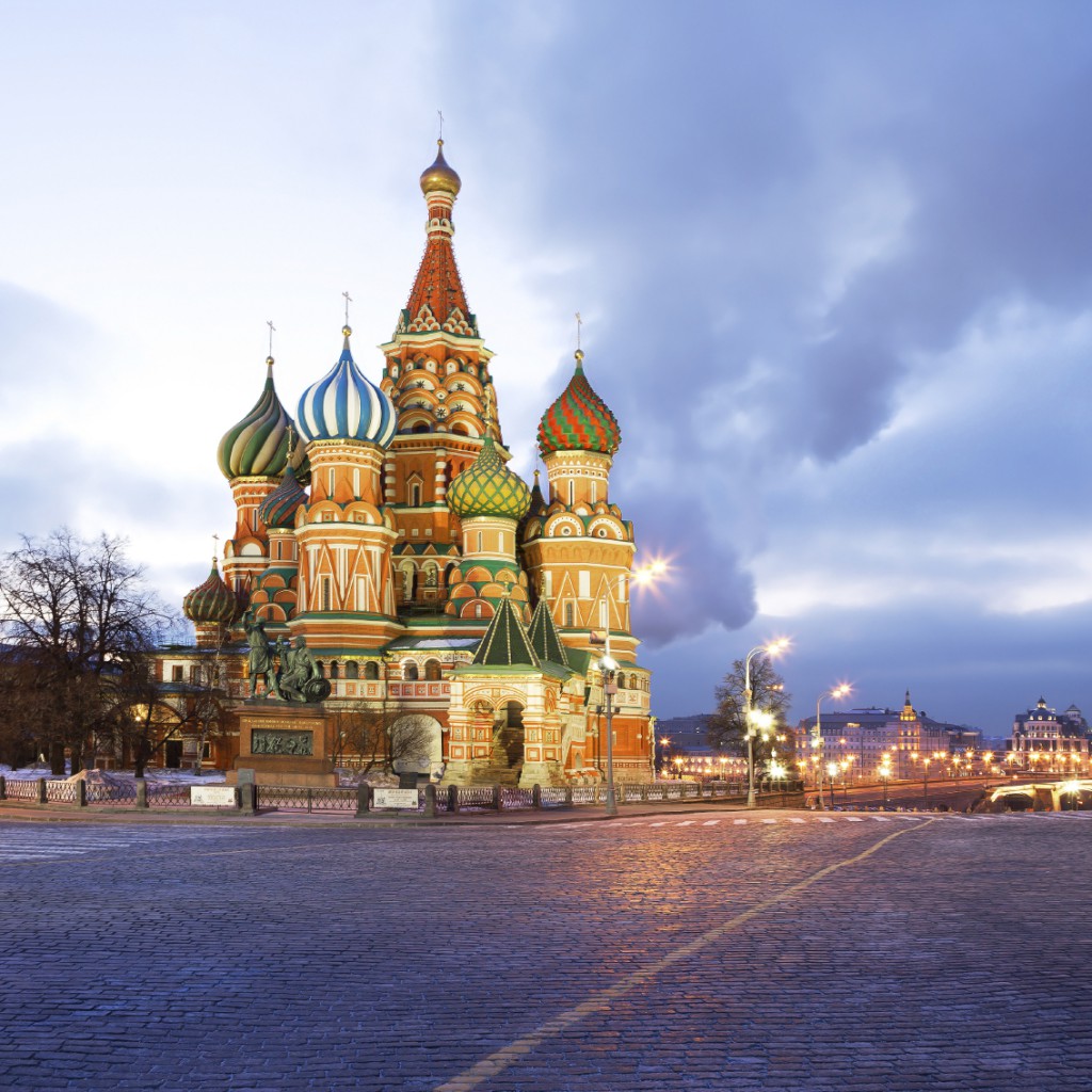 4. Catedral de San Basilio (Rusia)