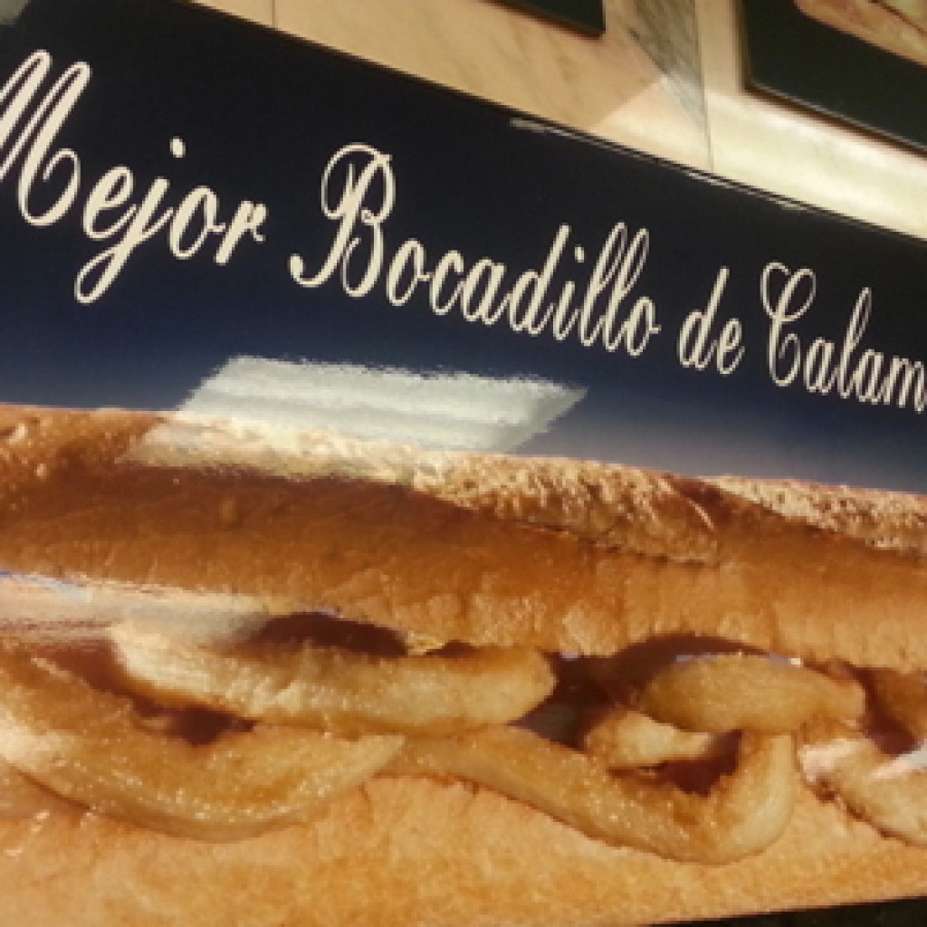 El Brillante