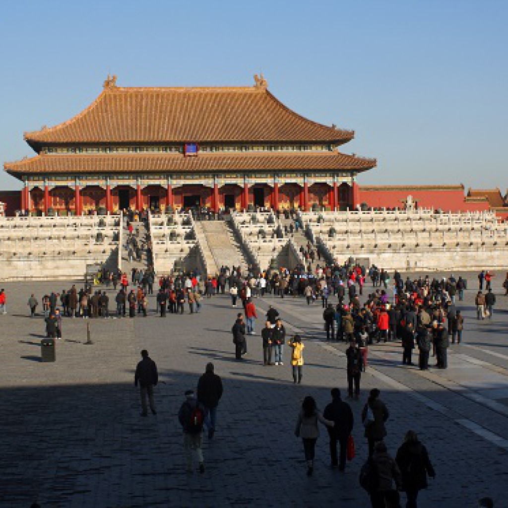 beijing