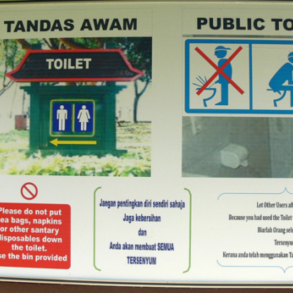 wc malasia