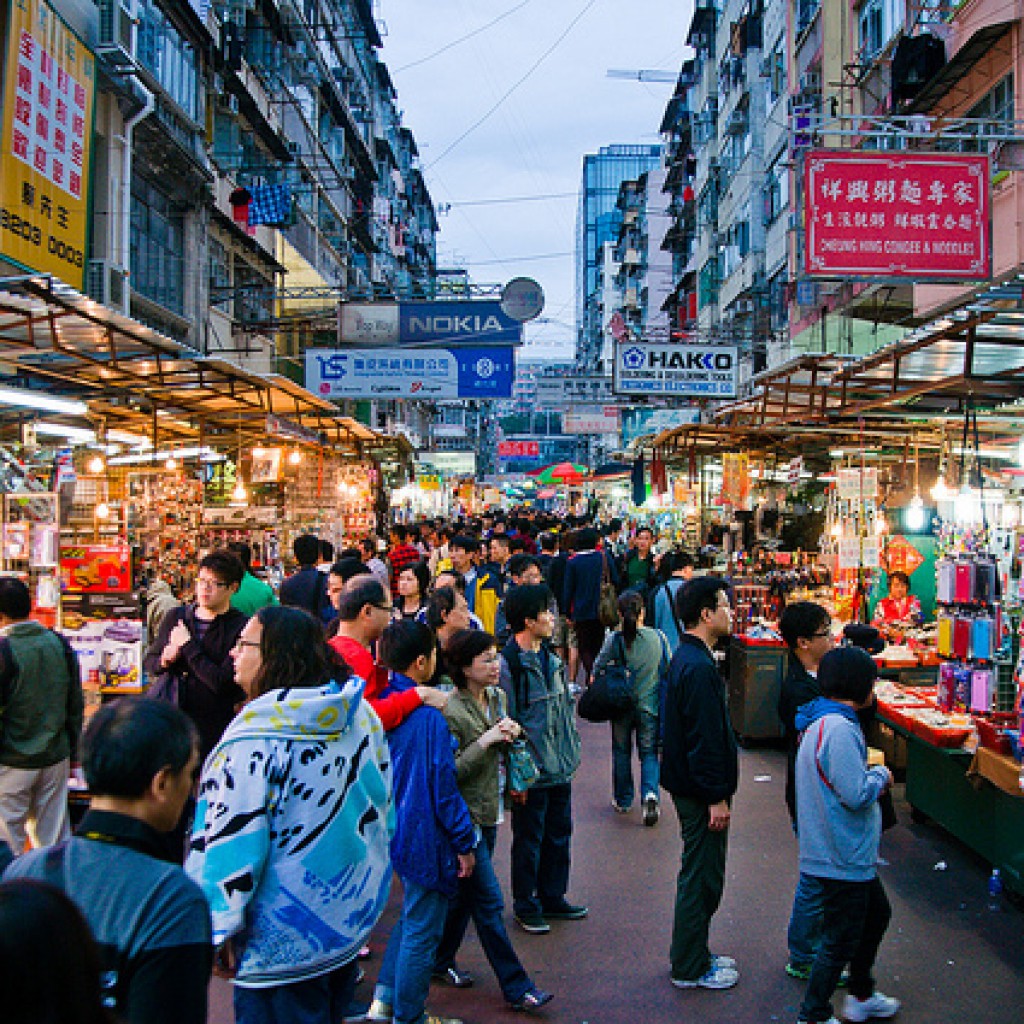 Hong Kong
