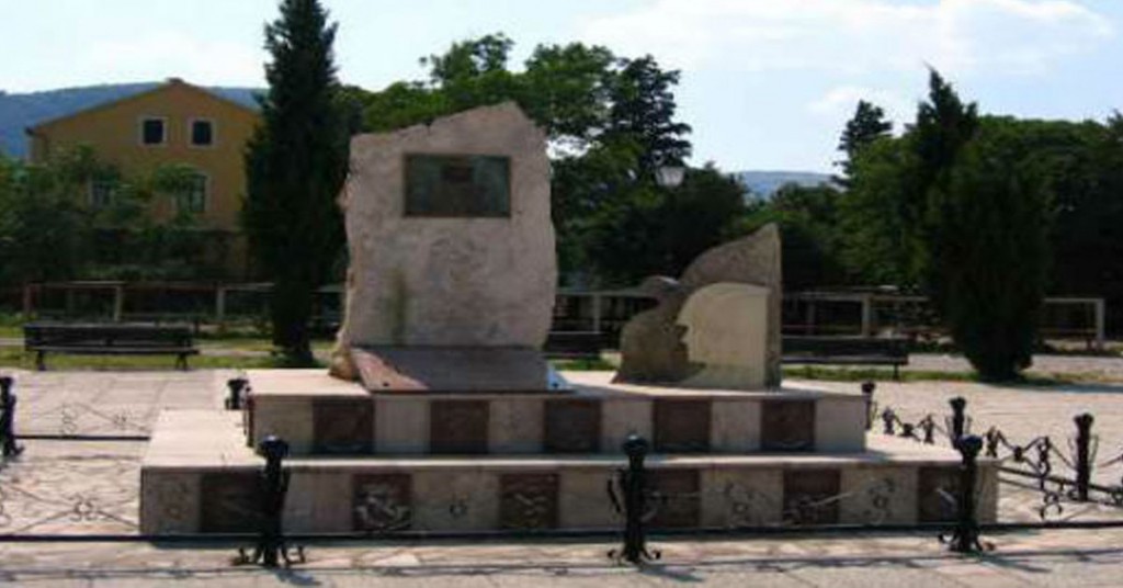 Plaza España en Mostar (Guiarte)