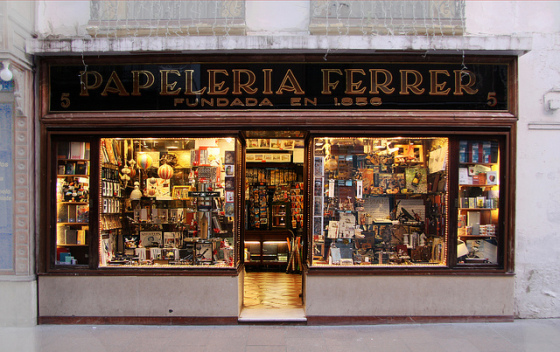 15977870078_0001247980_z