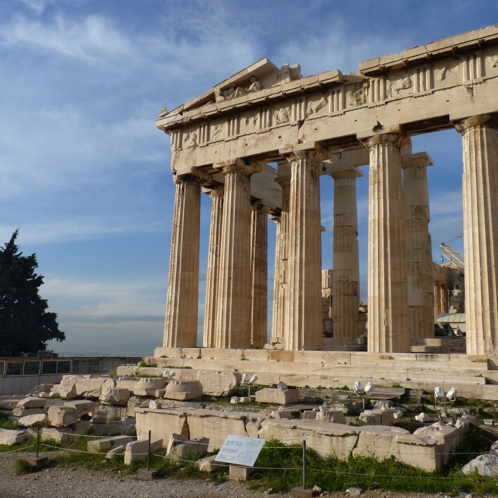 Qué ver en Atenas