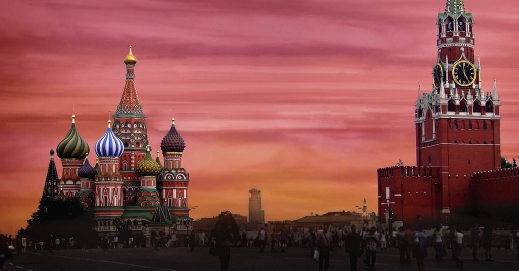 Rusia