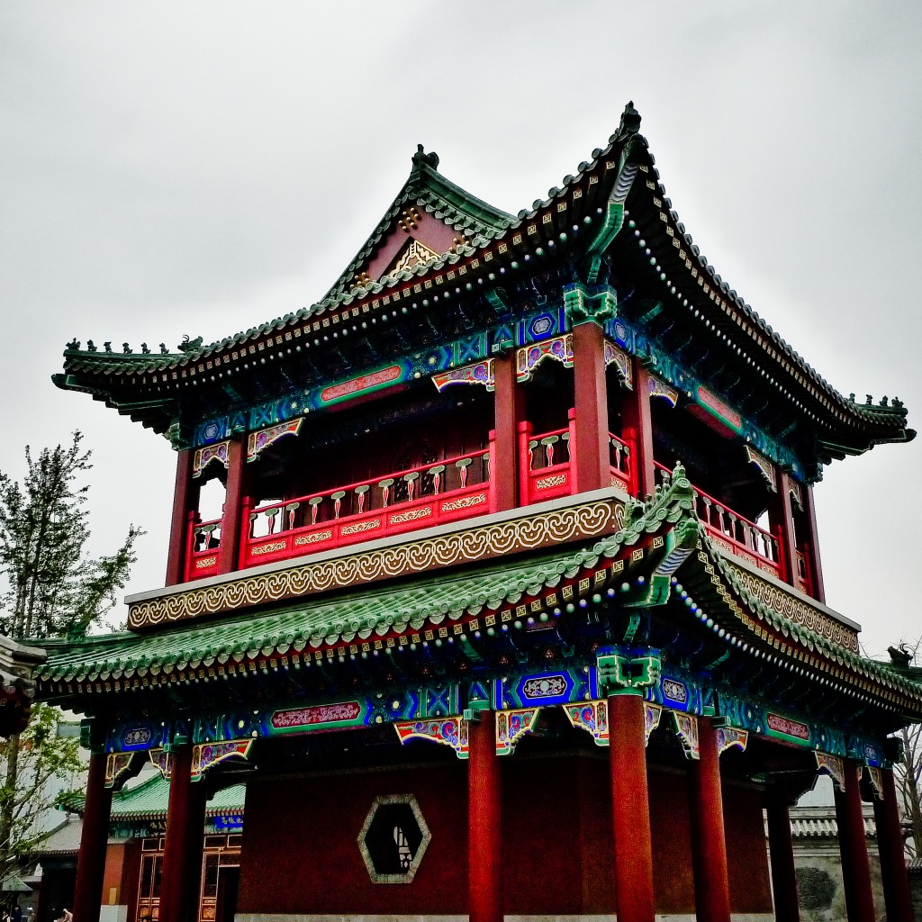Tianjin