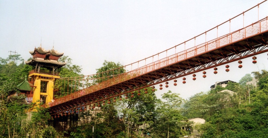Fengdu