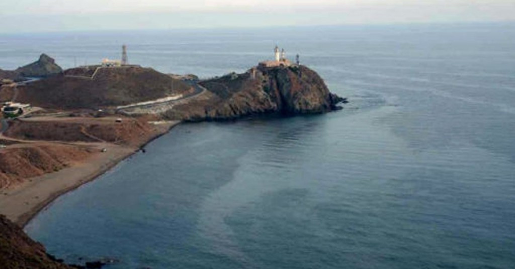 Mirador de las Sirenas