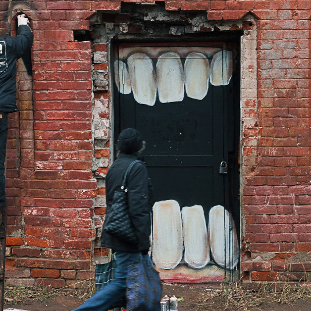 Sigue leyendo Conoce los nuevos graffitis en 3d