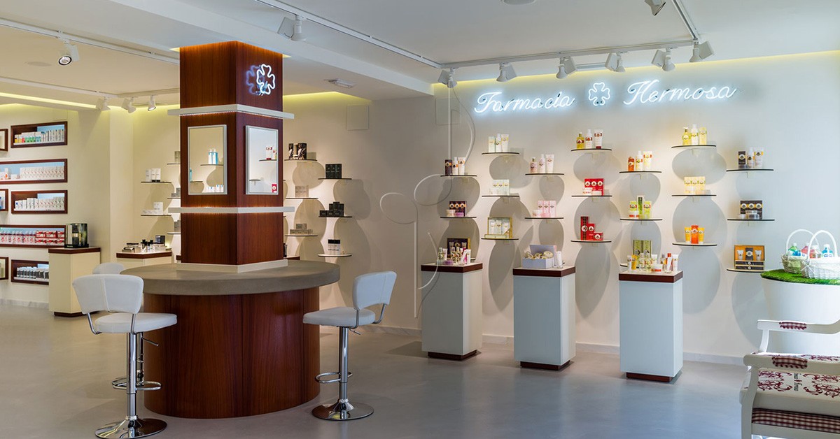 Farmacia Hermosa (Mancha Real, Jaén). Natalia Aires (Pinterest)