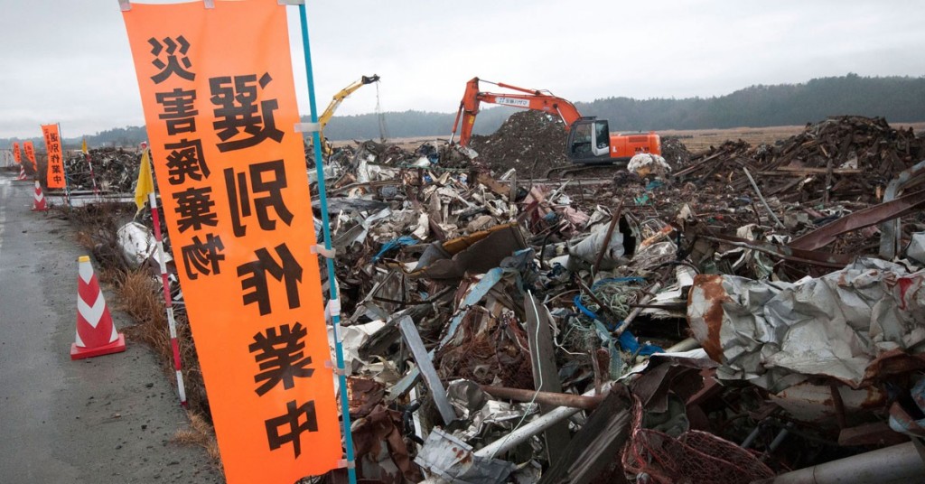 Sigue leyendo Fukushima, un antes y un después
