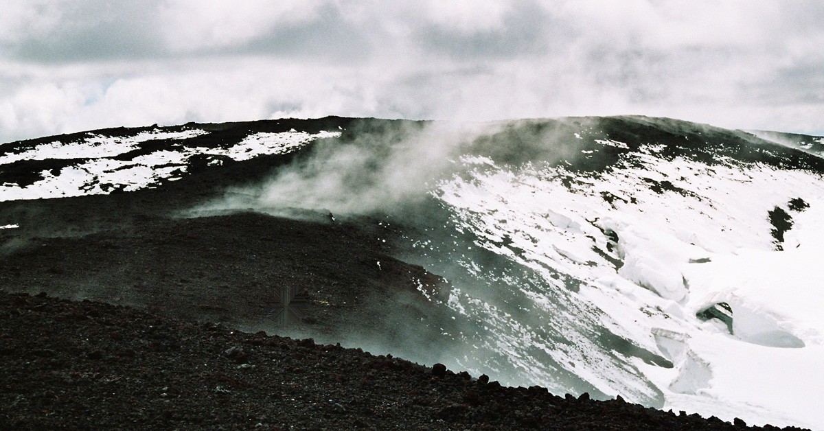 Volcán Hekla (Islandia). Wikimedia