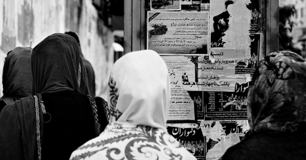 Irán (Elian Chrebor Flickr Creative Commons)