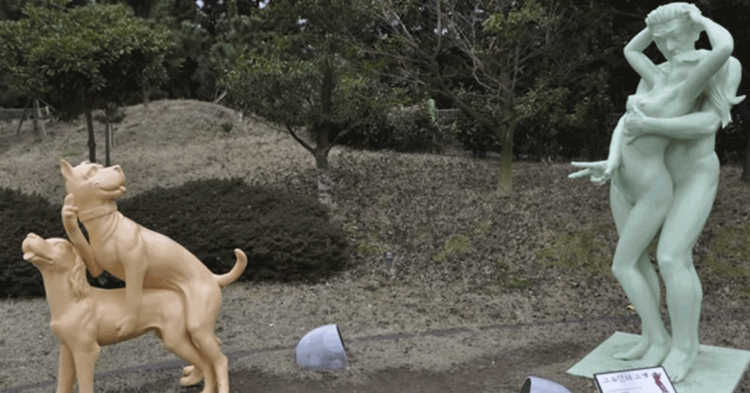 Parque del amor Loveland Corea del Sur (BaharriWorld)