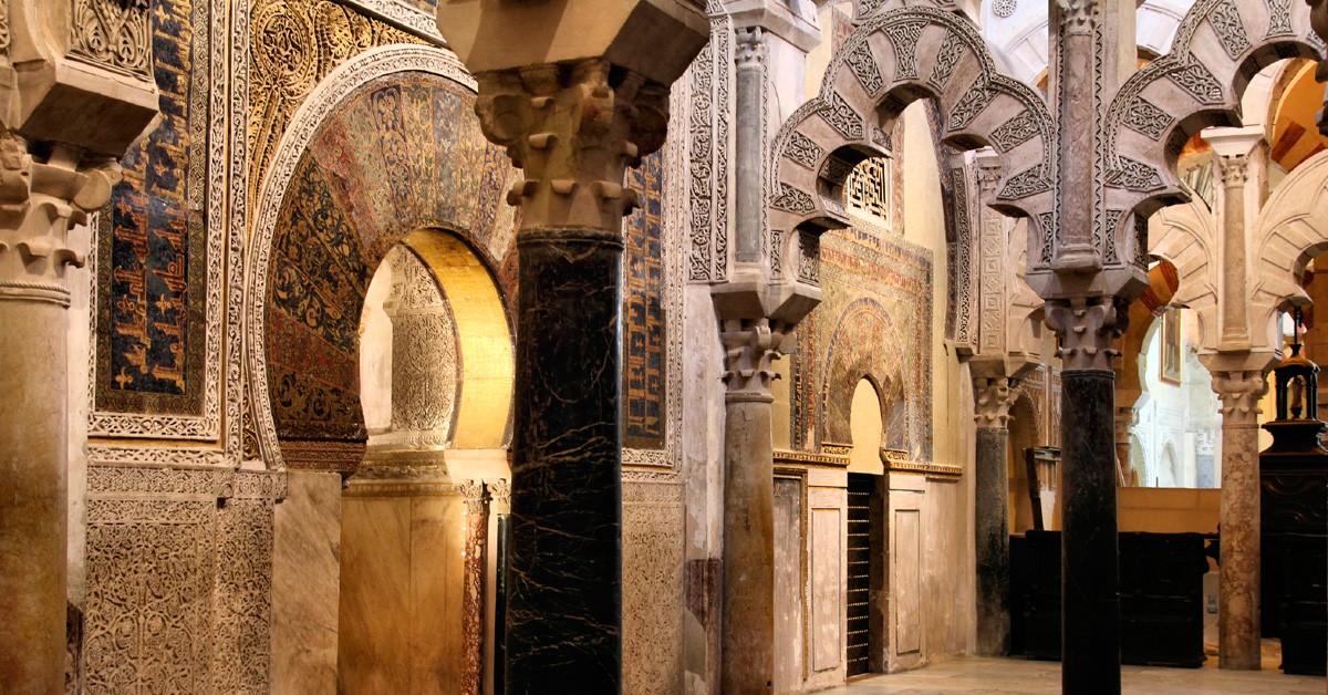 Mezquita de Córdoba (iStock)