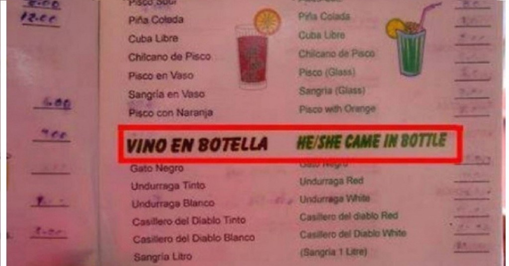 Sigue leyendo Traducciones increíbles alrededor del mundo que te harán partirse de risa