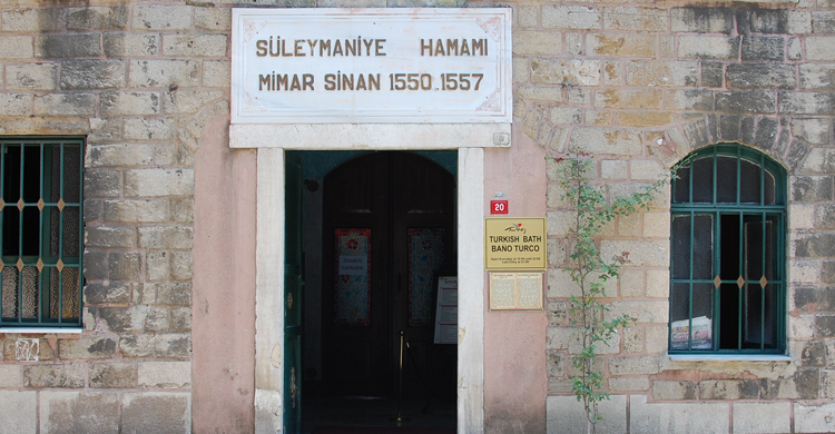 Baño turco Süleymaniye Hamami  (Emilio Leighton V)