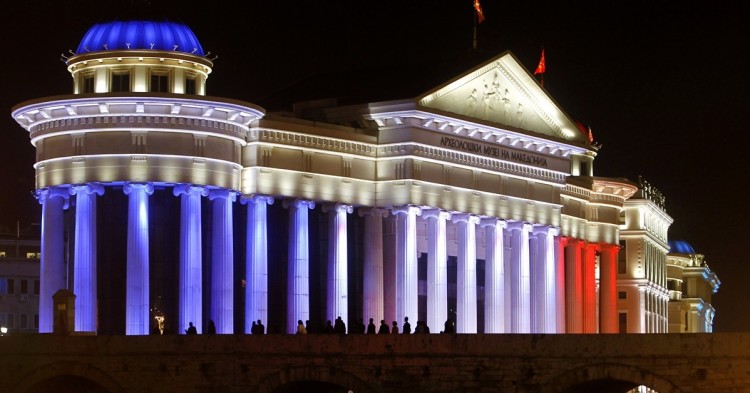 Museo Arqueológico de Macedonia.