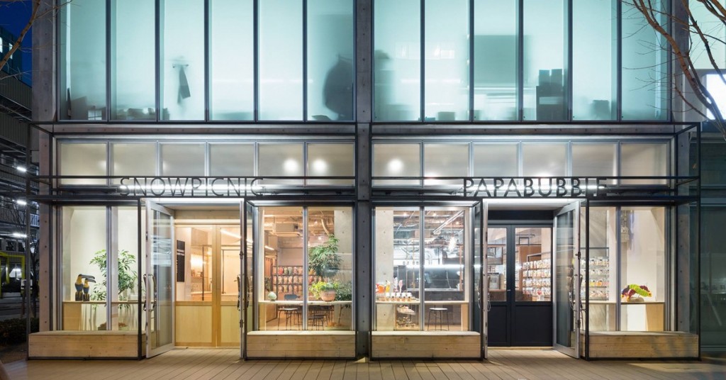 Fachada de uno de los locales de Papabubble de Tokio