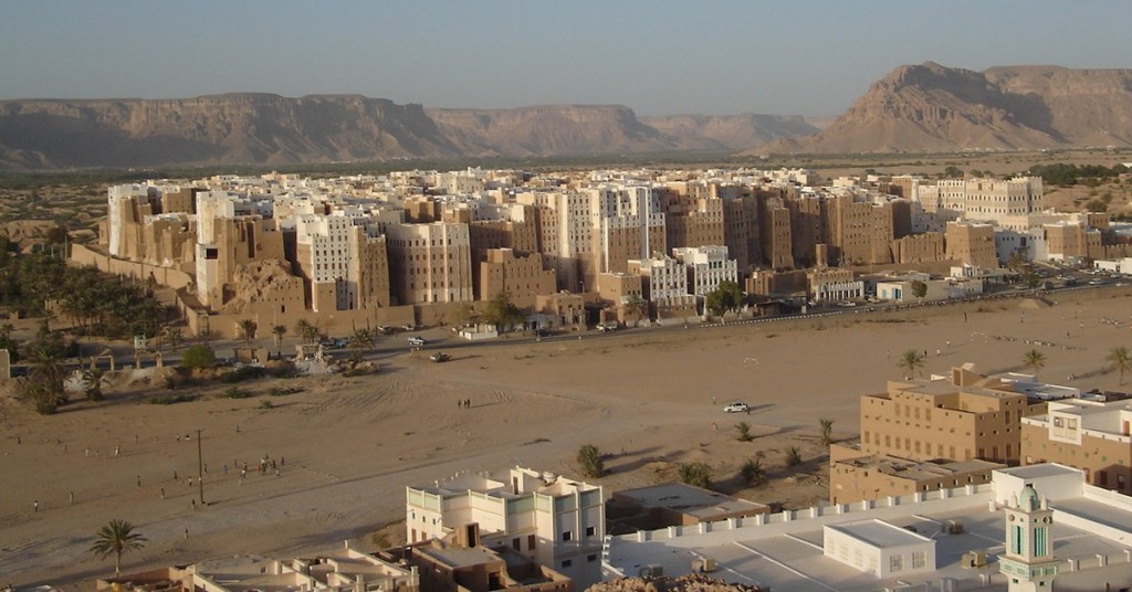 Shibam. Aysegul Tastaban, Flickr