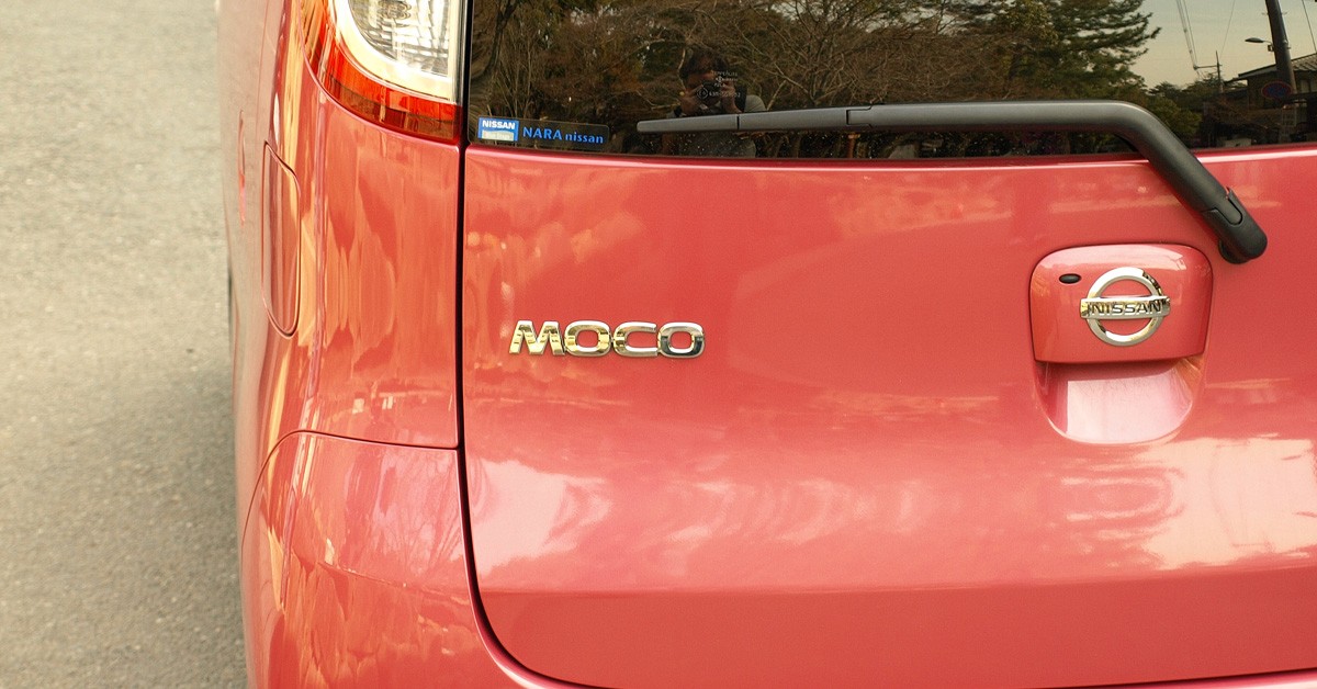 Nissan Moco. Javier Carcamo (Flickr)