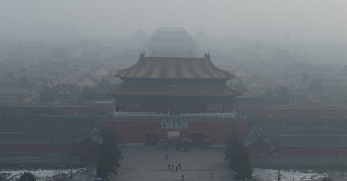 Pekín. Bei Piao (AP Photo)