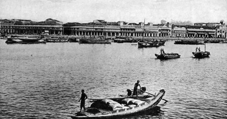 Singapur Ayer (wikipedia.org)