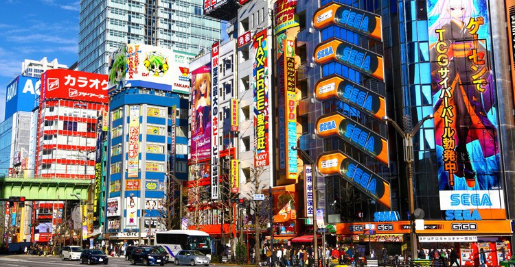 Akihabara (iStock)