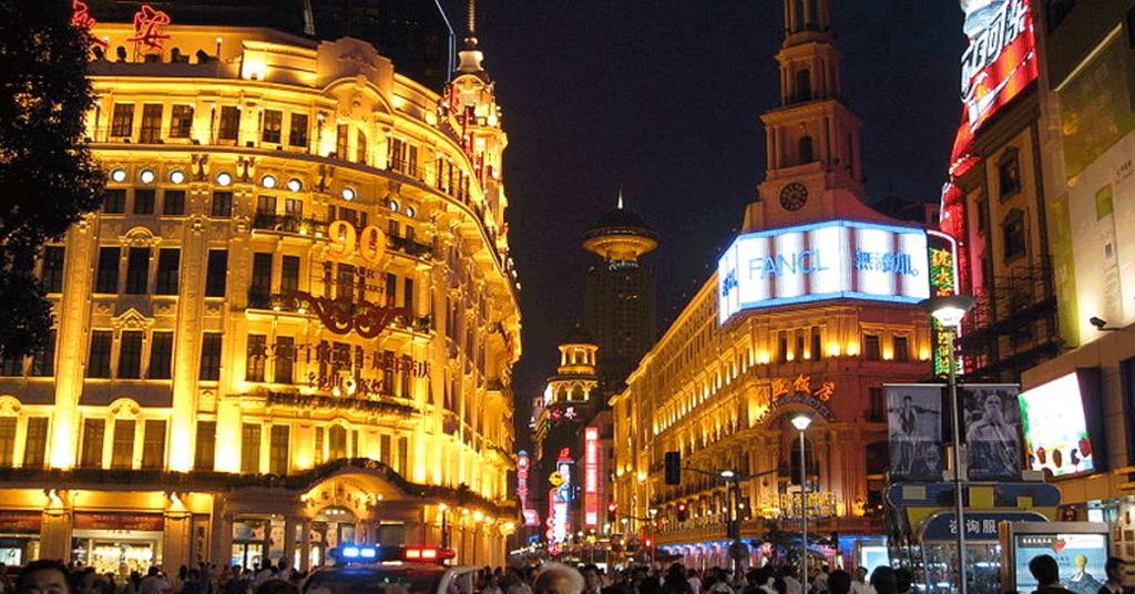 Shangai (wikipedia)