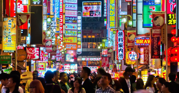 Shinjuku (iStock)