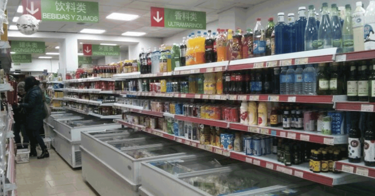 Huam Liam Food (Street View)