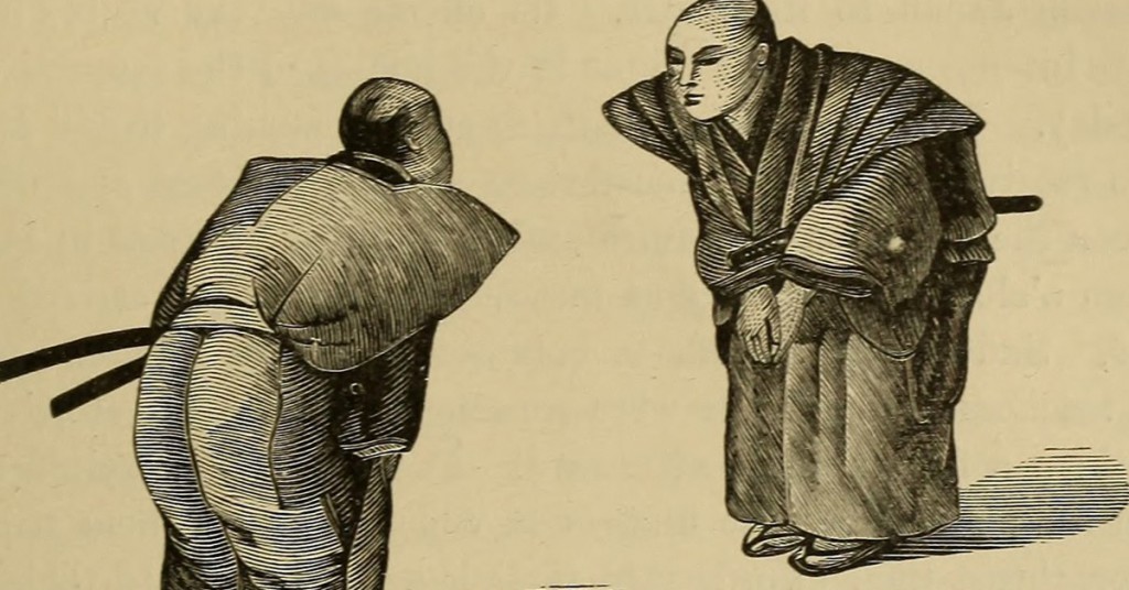 "The mikado's empire". Internet Archive Book Images, Foter
