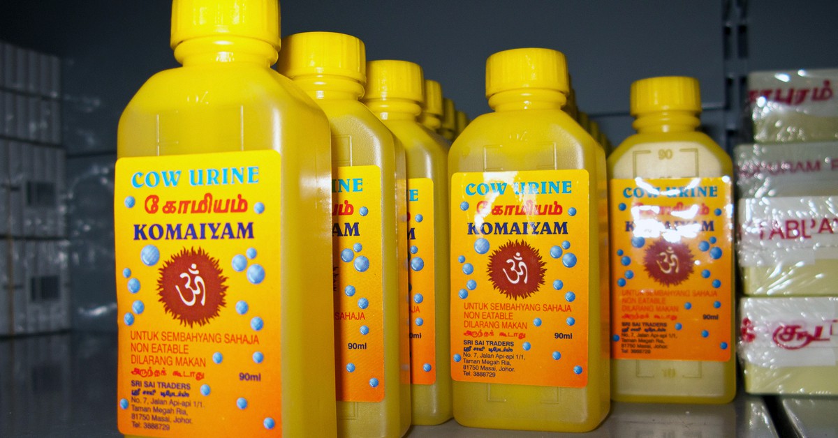 Orina de vaca embotellada en supermercado de Singapur. Prilfish, Foter