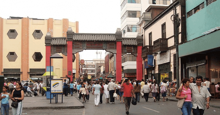 Lima (commons wikipedia)