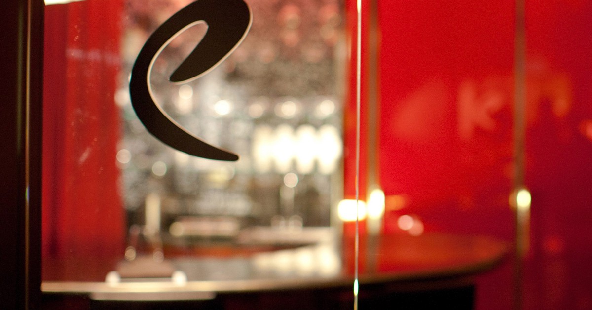 Entrada al restaurante é by José Andrés. The Cosmopolitan of Las Vegas, Facebook 