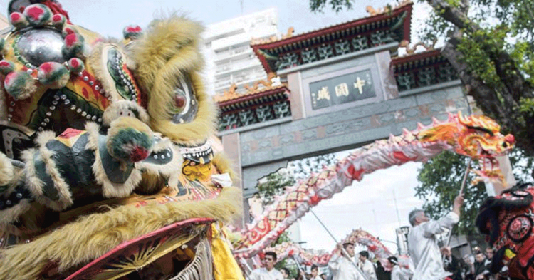 Barrio chino Baires (turismo.buenosaires.gob.ar)