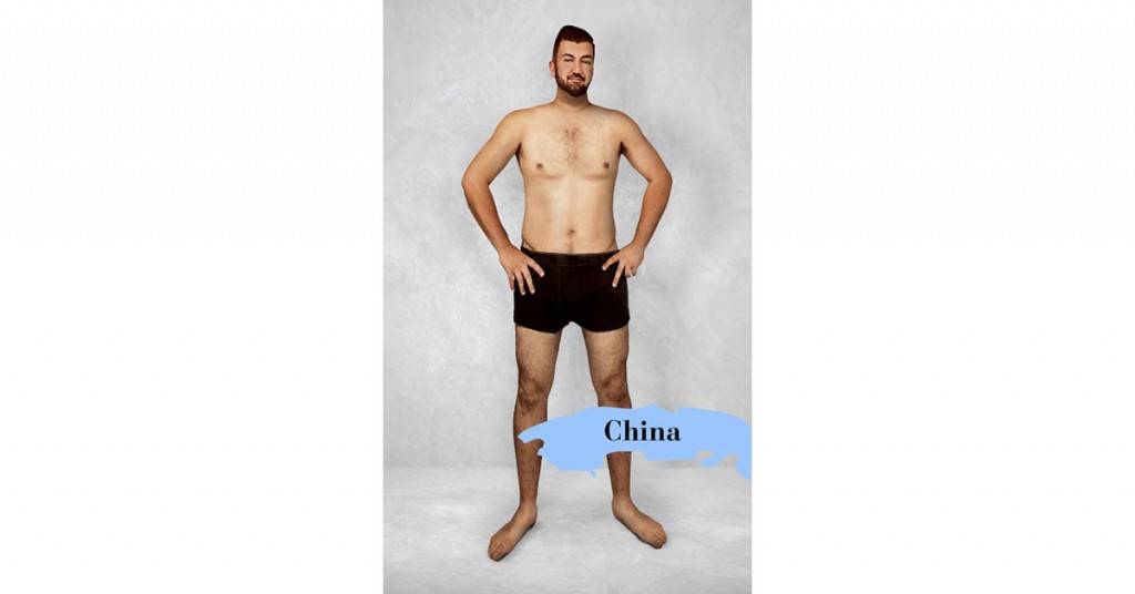 China (onlinedoctor.superdrug.com)