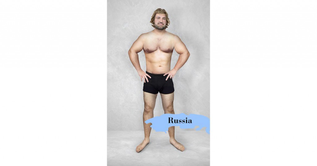 Rusia (onlinedoctor.superdrug.com)