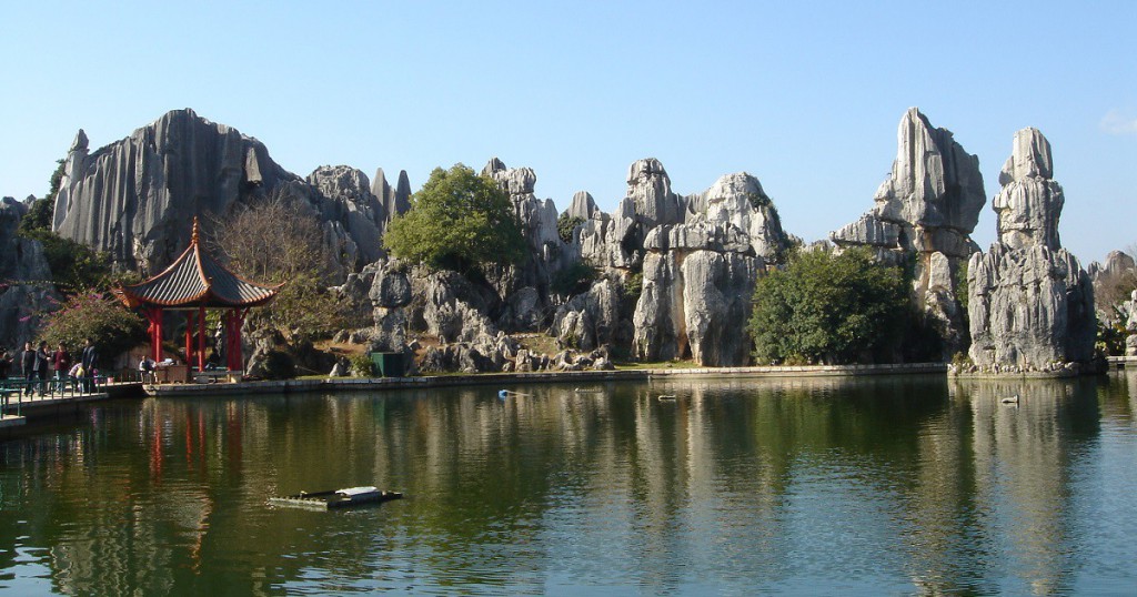 El bosque de piedra o Shillin, China