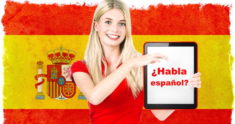Enseñar español (Istock)
