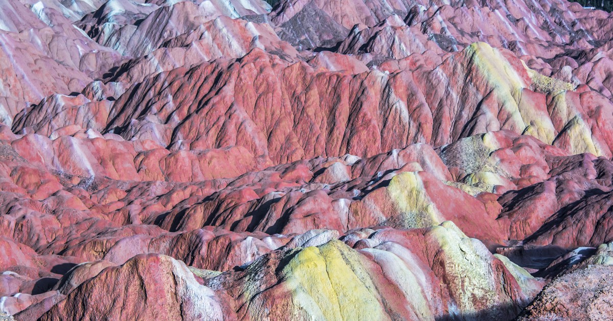Danxia Landform. Sihasakprachum, iStock