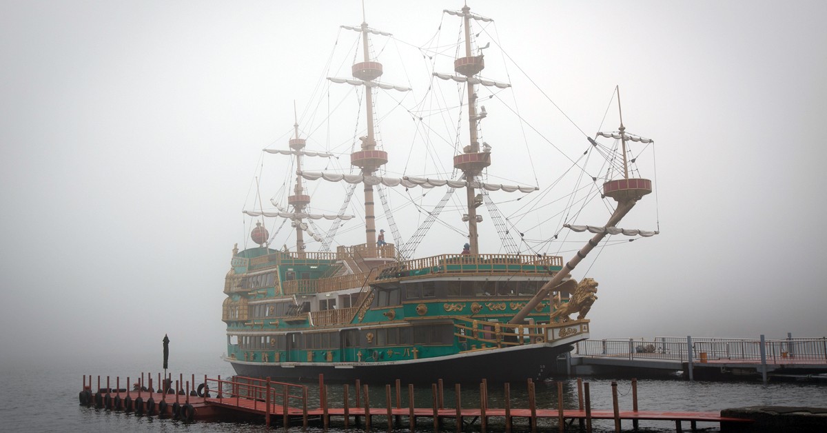 Barco pirata. Dmertl, Foter