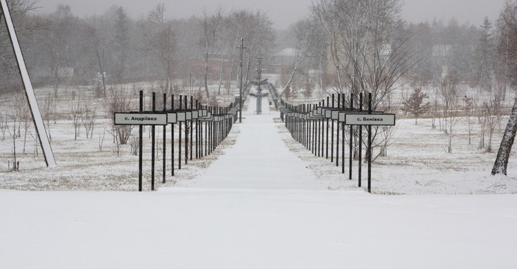 cementerio en Chernóbil (Istock)