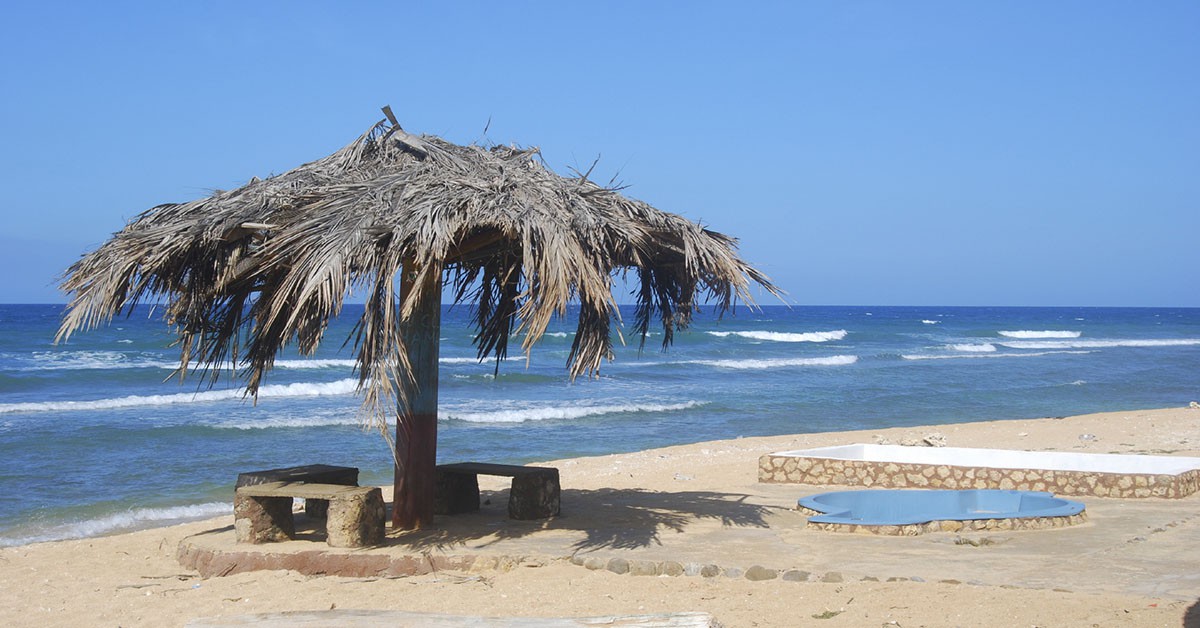 República Dominicana (iStock)