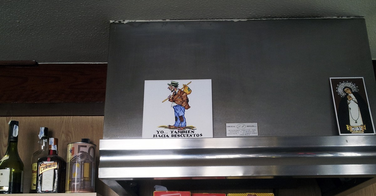 Altar de La Paloma. Miguel Ángel Palomo