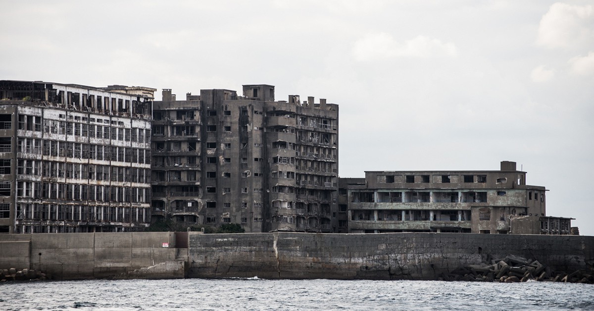 Hashima. Ajari (Foter)