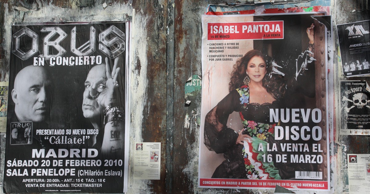 Disco de Isabel Pantoja. Olga Berrios (Flickr)